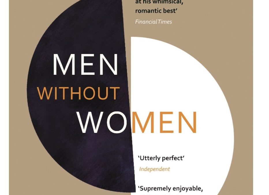 Men Without Women ~ Haruki Murakami